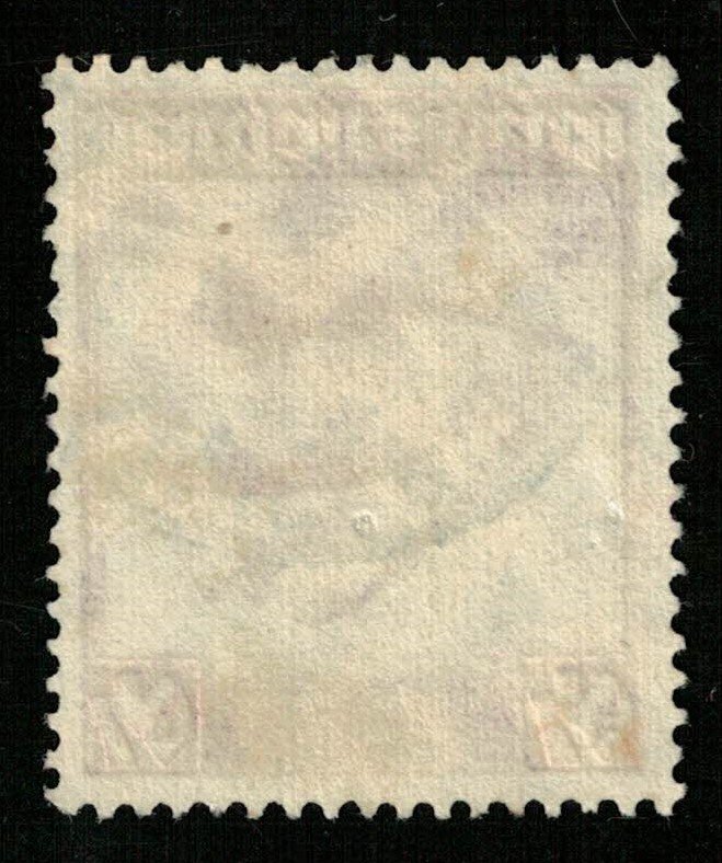 1935, Deutsches Reich, 40 Pf, Germany (T-5781)