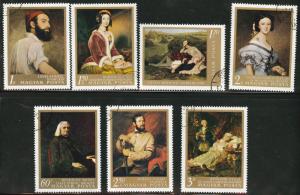 HUNGARY Scott 1820-26 Used CTO Favor Canceled set 1967