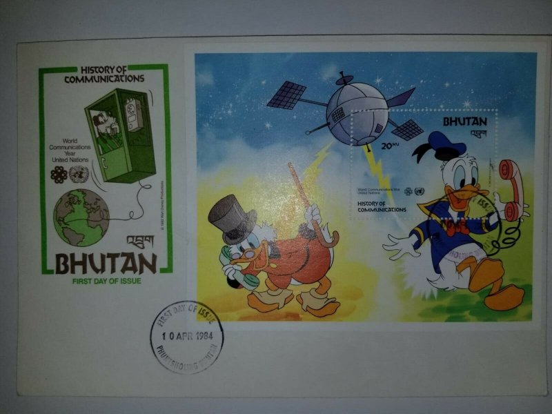 O) 1984 Bhutan, World Communications Year -United Nations - Cartoon -  Donald DUC | Asia - Bhutan, Stamp / HipStamp
