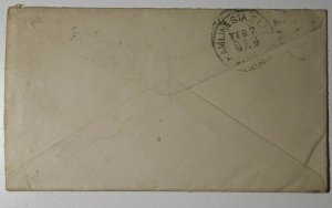 US Sc#220 Used On Cover 1893 Hamline MN Station Renville Postmark Cancel