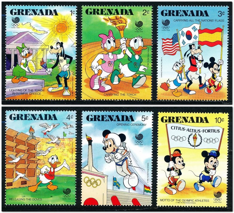 Grenada #1582-1587 Short Set of 6 MNH