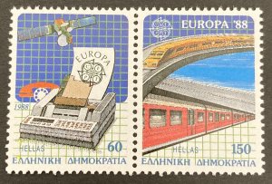 Greece 1988 #1622a Pair, Europa, MNH.