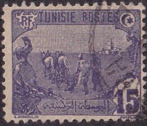 Tunisia #36 Used