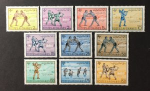 Afghanistan 1961 #496-505(10), Children's Day, MNH.