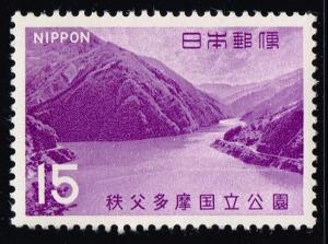 Japan #939 Lake Chichibu; MNH (0.30)