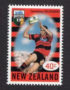 New Zealand #1586g MNH from sheet. 1999  Canterbury Crusaders catching