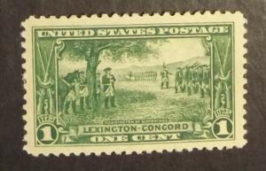 # # 617,  1c Lexington-Concord Issue,  deep green, perf. 11, 1925 MH (7027a) XF+