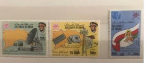Rare Oman Sass stamps, Overprinted Satellite, Women, Telecom.
