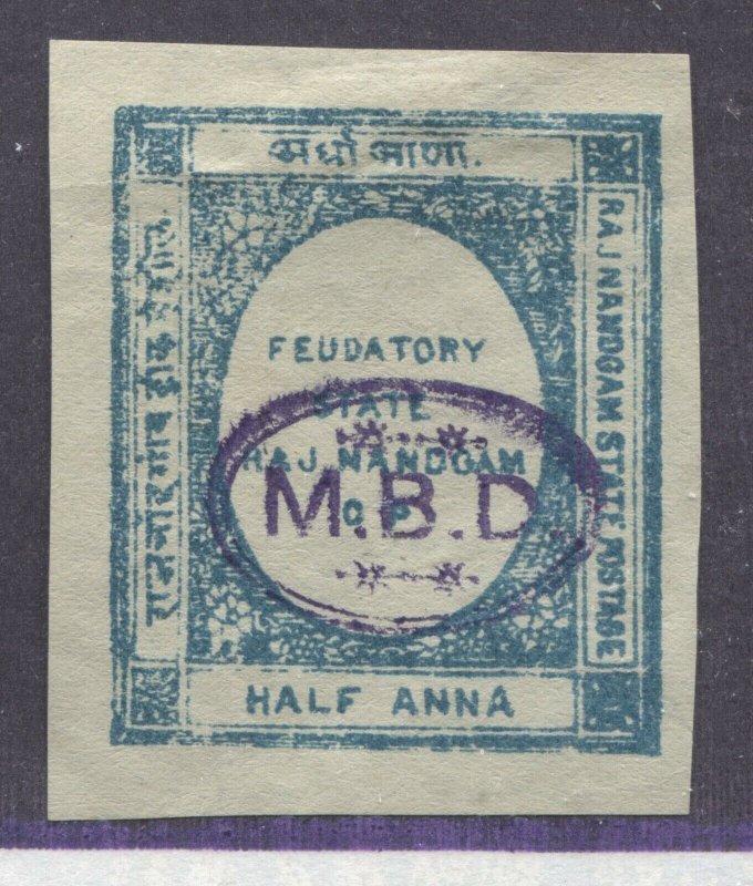 India Nandgaon State 1893 1/2 anna blue Official mint no gum