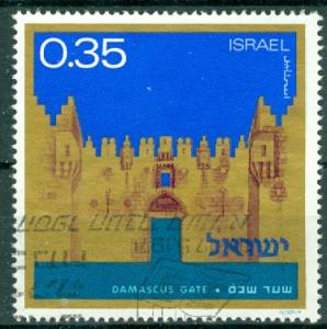 Israel - Scott 449