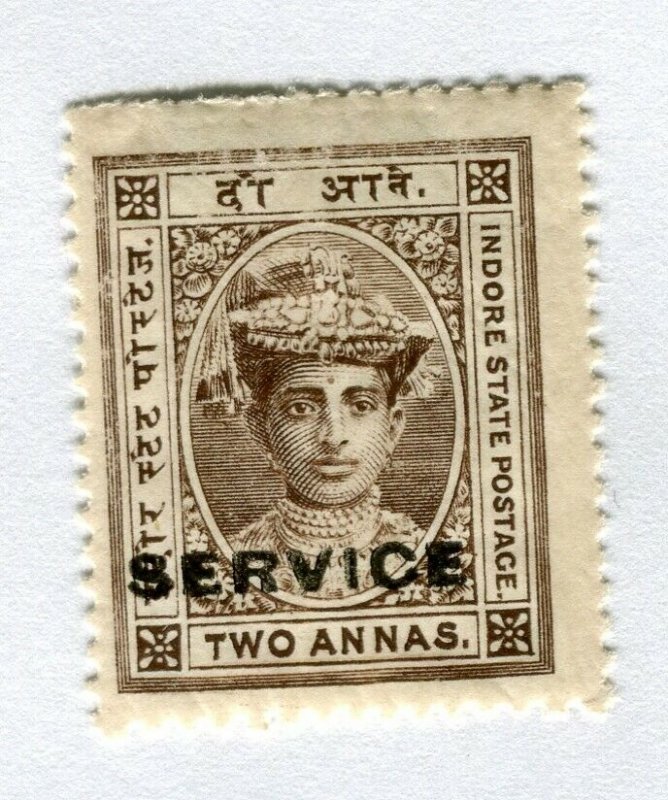 INDIAN STATES; INDORE 1904-06 early local issue Mint hinged SERVICE 2a. value 