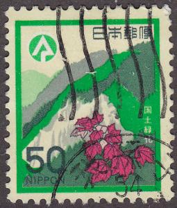 Japan 1358 USED 1979 Mt. Horaiji and Maple 50¥