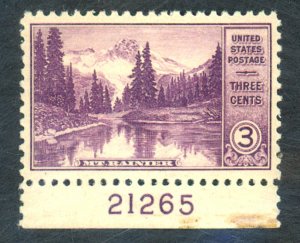 U.S. #742 MINT PL# SINGLE OG NH