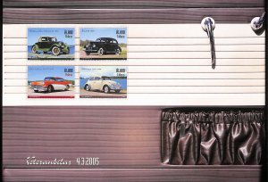 Aland #233 MNH stamps on collector's sheet automobiles Volkswagen