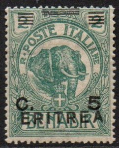 Eritrea Sc #59 Mint Hinged