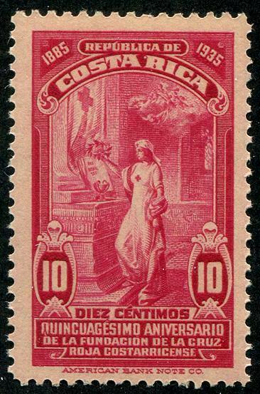 HERRICKSTAMP COSTA RICA Sc.# 163 Mint NH Scott Retail $15.00