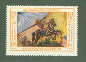 SYRIA 770 MNH BIN $0.50