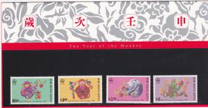 Hong Kong 615-618 PO Packet Set MNH Chinese New Year (B)