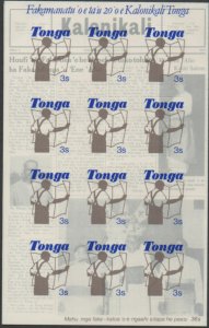 Tonga 1984 SG882a 3s Chronicle Newspaper sheetlet MNH