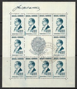 BRAZIL 1938 President Vargas Constitution Sheet of 10 Sc 466 Used