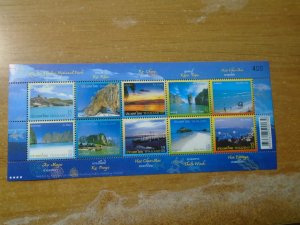 Thailand  #  2294  MNH