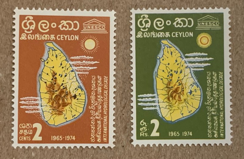 Ceylon 1966 Hydrological Decade, MNH. Scott 398-399, CV $1.85. SG 519-520