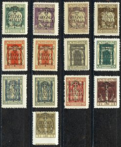 Fiume Sc# 184-194 (no 1 lira) MH (including shades) 1924 5c-3 lira Overprints