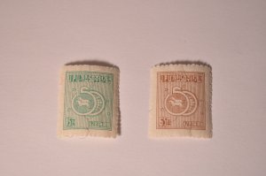 Korea Scott# 114-115 MNH OG Set 1950 Mint Never Hinged