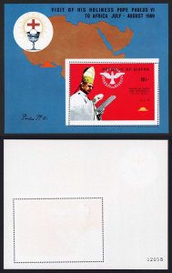 Biafra (Nigeria) Pope Paul Miniature Sheet Perforated Cat 40 pounds