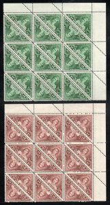 New Zealand  - SG# 636 & 637 MNH - Blocks (18)  /  Lot 0624030