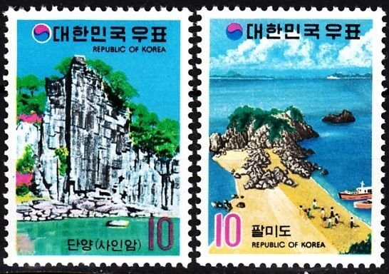 KOREA SOUTH 1973 Tourism: 2nd Issue. Nature Beaches, MNH