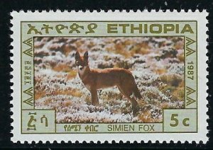 Ethiopia 1178 MNH 1987 issue (an6549)