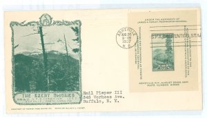 US 797 1937 10c great smoky mountain souv. sheet, addressed, typed fdc with an spa convention cancel and a worldwide cachet, cov