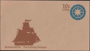 Scott U571 Seafaring Tradition Mint Entire