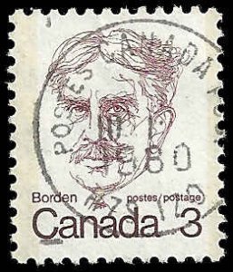 Canada - #588 - Used - SCV-0.25
