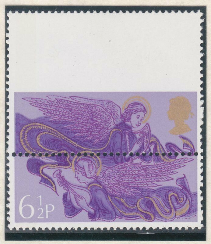 GB 1975 Christmas 6½d MAJOR PERF SHIFT through middle of stamp MNH..........J214