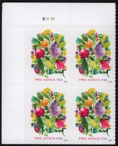 NEW ISSUE (Forever 2 oz.) Wedding Blooms Plate Block: UL #B11111 (2024) SA