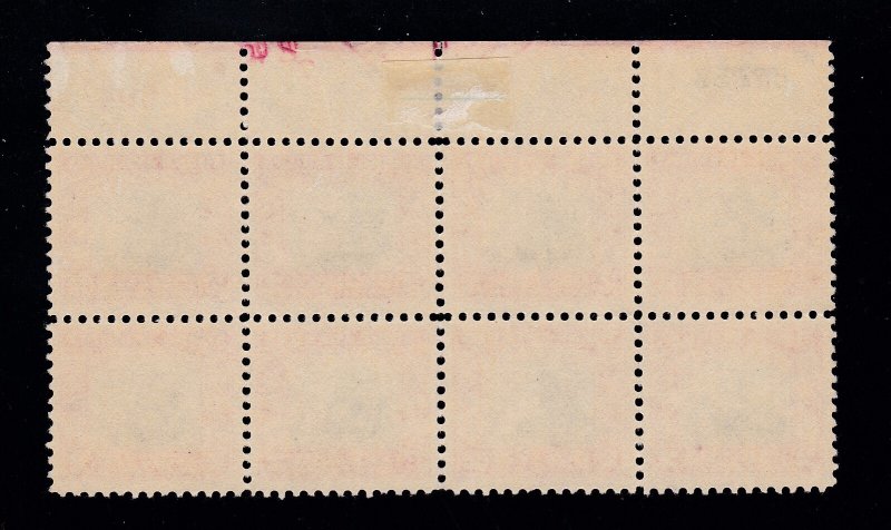 US 620 2c Norse-American Mint Top Plate Block of 8 VF-XF OG LH  (BB11)