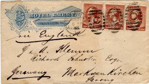 1885 Cover from Cincinnati to Markneukirchen, Germany