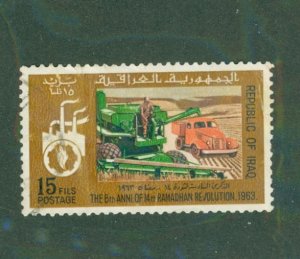 Iraq 488 USED BIN $0.50