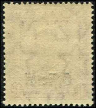 Bechuanaland SC# 148 25th Wedding Anniv. 10sh MH toned perfs on back