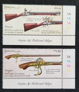 Malaysia Malay Traditional Firearms 2024 Weapon Gun (stamp plate) MNH