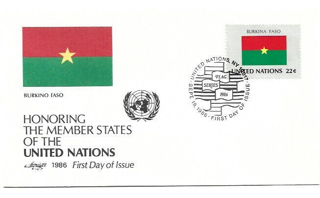 United Nations #479 Flag Series 1986, Burkina Faso, Artmaster FDC