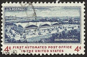 # 1164 USED FIRST AUTOMATED POST OFFICE