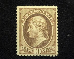 HS&C: Scott #209 Vf/Xf H Mint US Stamp