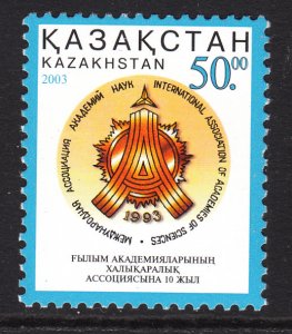 Kazakhstan 416 MNH VF