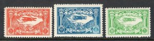 Afghanistan 1939 Airmail Airplane Set of 3 MNH #C1-3