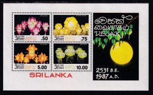 Sri Lanka 834a Souvenir Sheet MNH VF