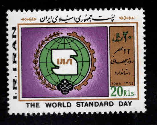 IRAN Scott 2200 MNH** World standards day CV$0.60