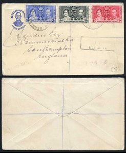 Somaliland 1937 Coronation on a Cover